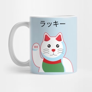 Hello konichiwa japanese cat hi japan kawaii Mug